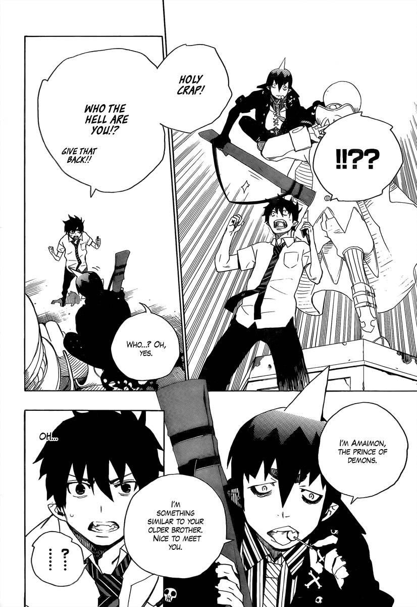 Ao no Exorcist Chapter 9 16